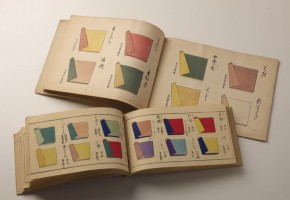 『薄様色目』(下) と『かさねのいろめ』(上) 『薄様色目』(下) と『かさねのいろめ』(上)